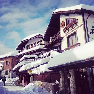 Dzhangal 3*, Bansko Bulgaria